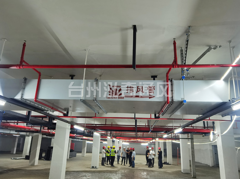 新型钢面镁质复合风管(耐火风管)